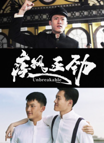 三级短视频在线